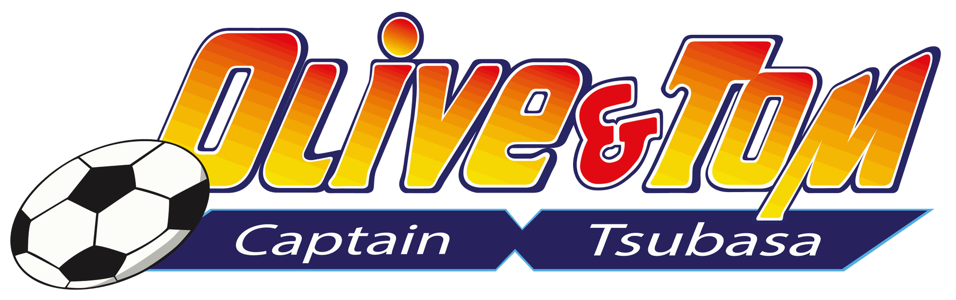 Tsume